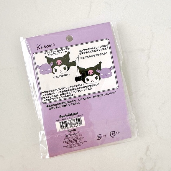 Sanrio Kuromi Hair Clips, Set of 2 - Picture 3 of 7